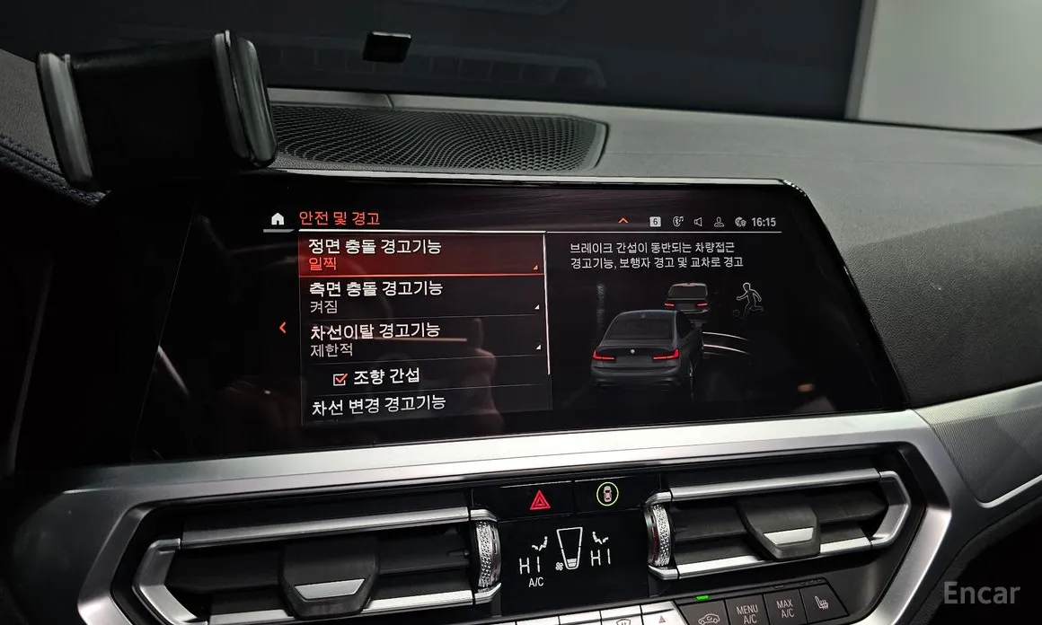 BMW 3 Series 2019 M340i