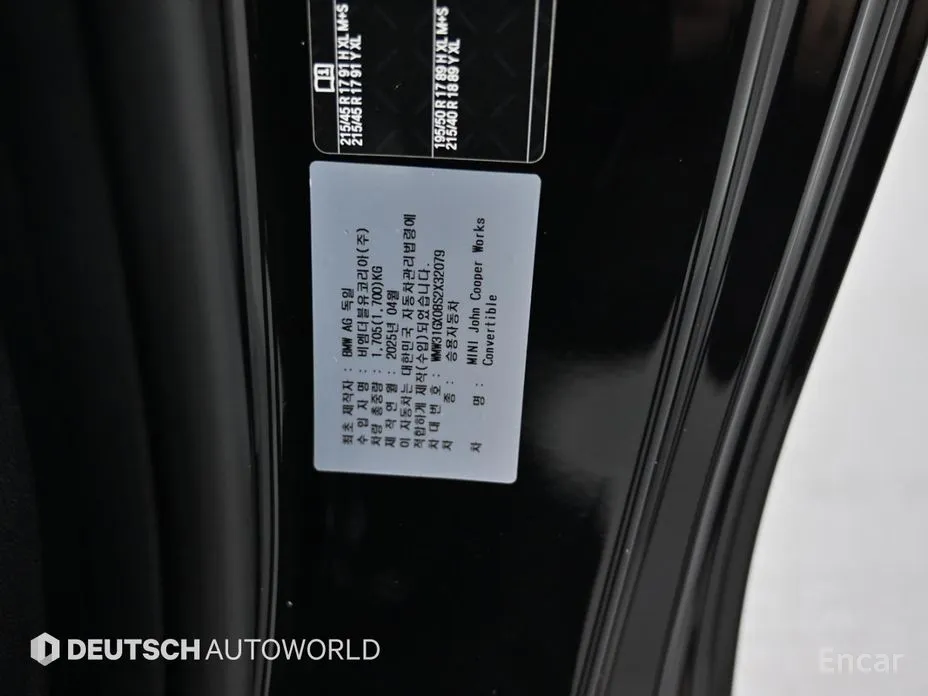 Фото 19 - Mini Cooper Convertible