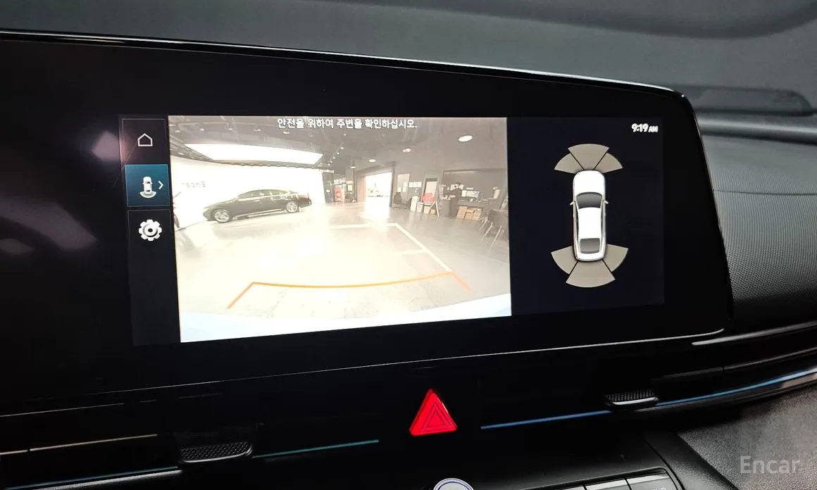 Photo 15 - Hyundai Avante