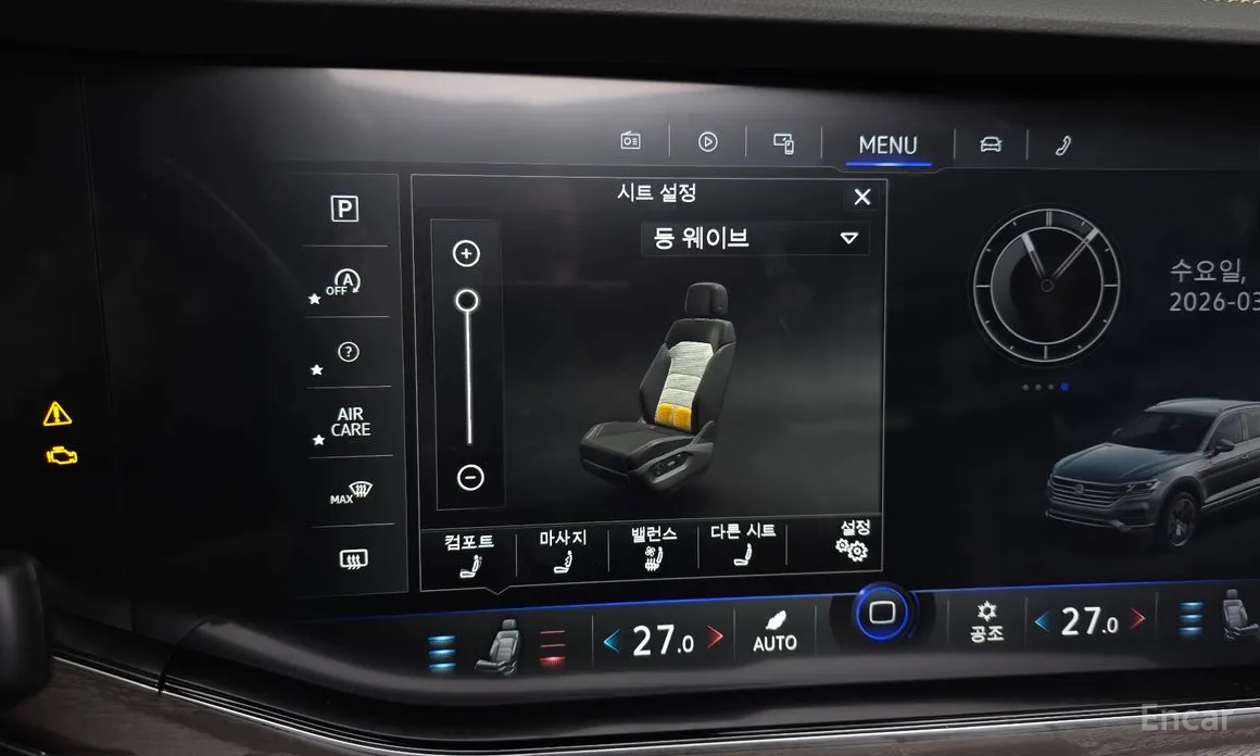 Volkswagen Touareg 2019 3.0 TDI Prestige