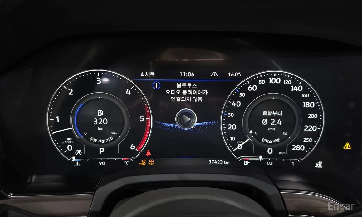 Volkswagen Touareg 2019 3.0 TDI Prestige