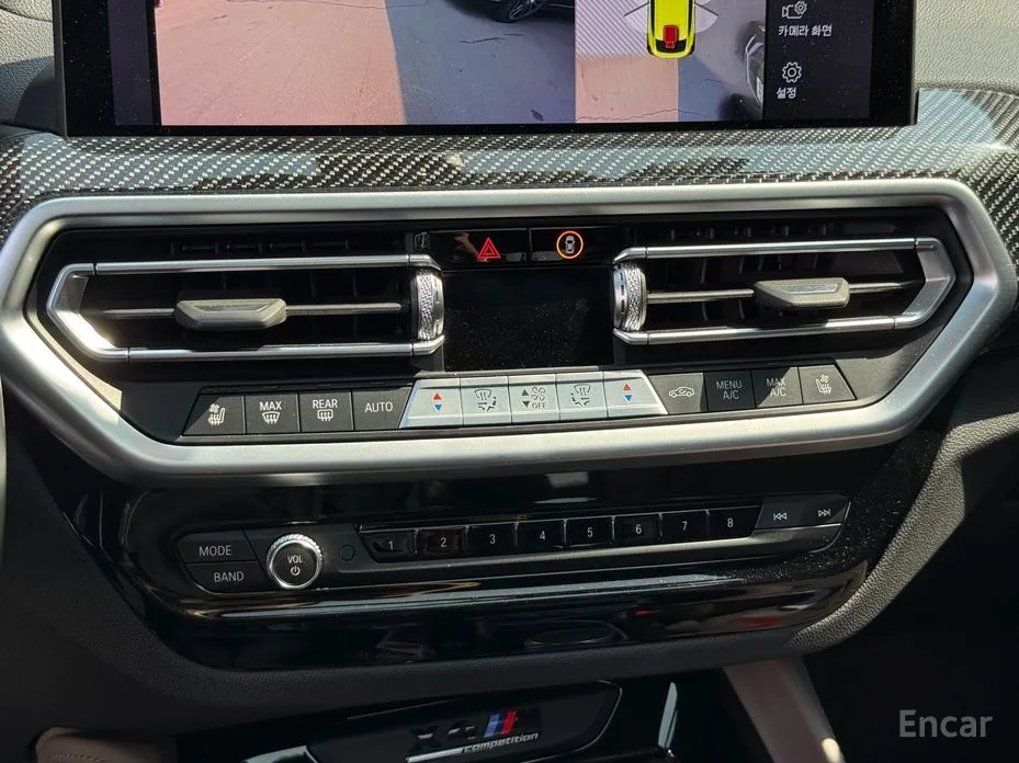 BMW X4 M 2019 3.0 Competition