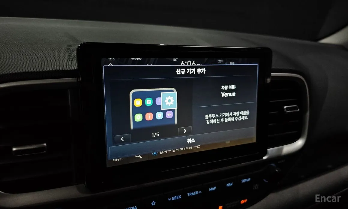 Hyundai Venue 2019 1.6 Modern Plus