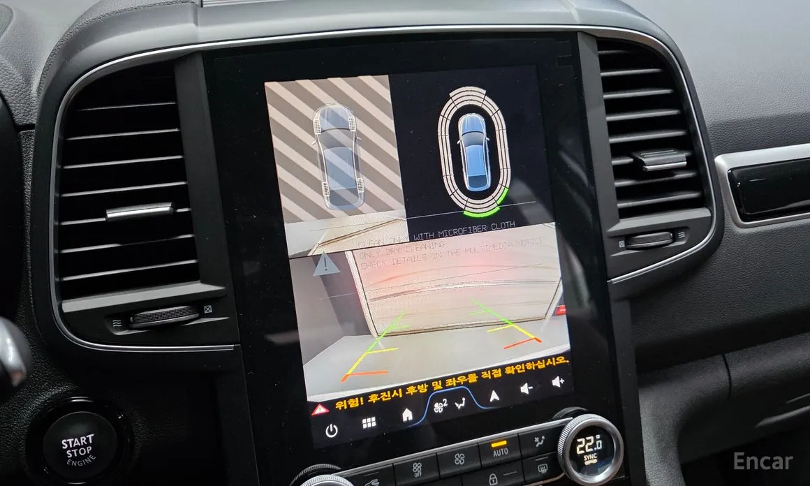 Фото 16 - Renault QM6