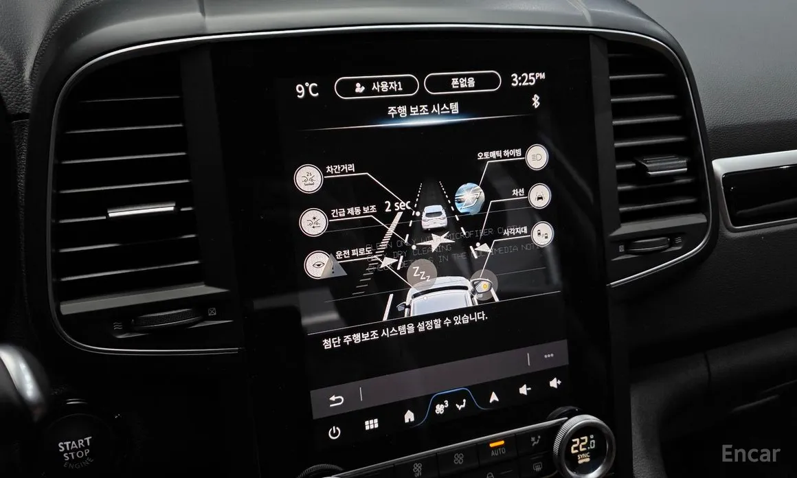 Фото 17 - Renault QM6