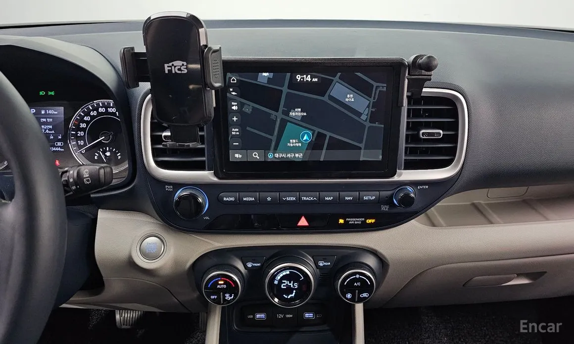 Photo 19 - Hyundai Venue