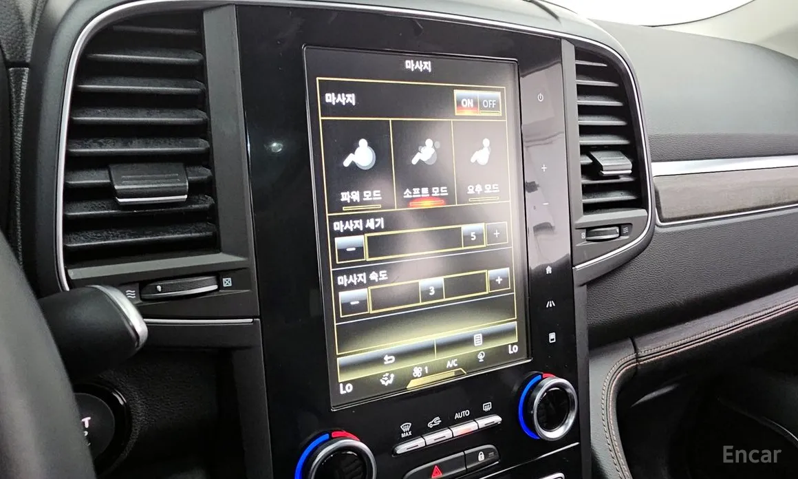 Фото 16 - Renault QM6