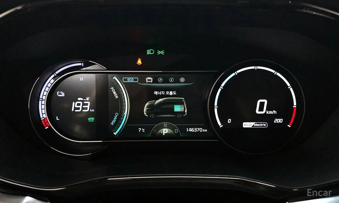 Photo 8 - Kia Niro
