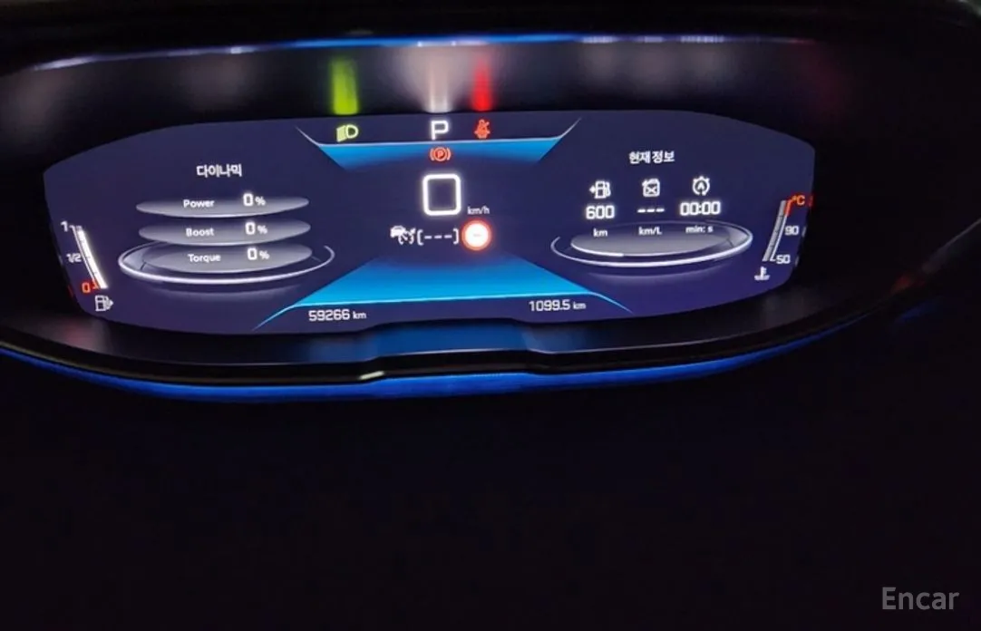 Фото 6 - Peugeot 5008