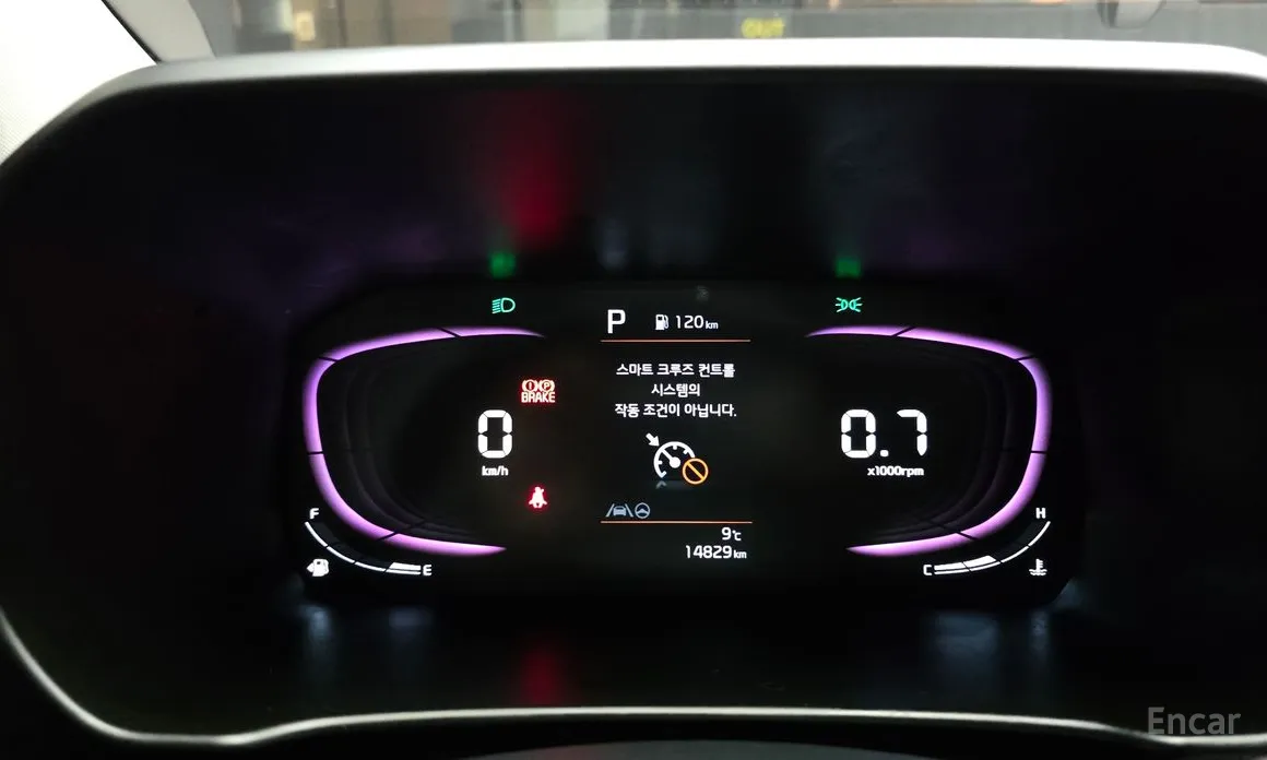 Kia Morning 2023 Signiture