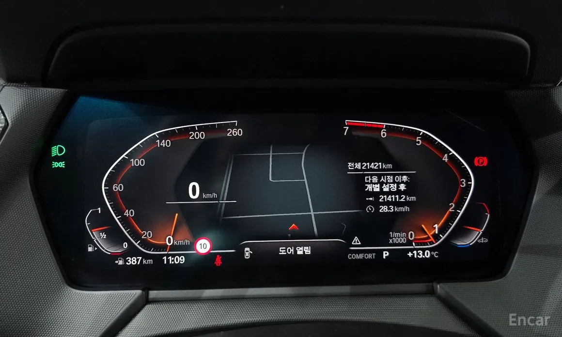 BMW 2 Series 2020 220i Sport