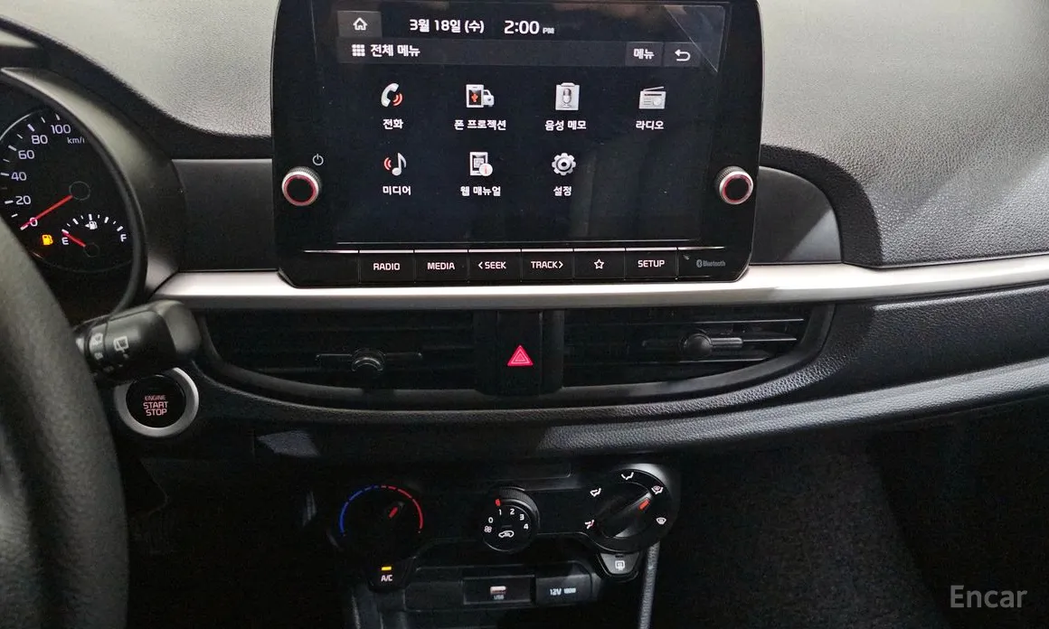 Photo 16 - Kia Morning