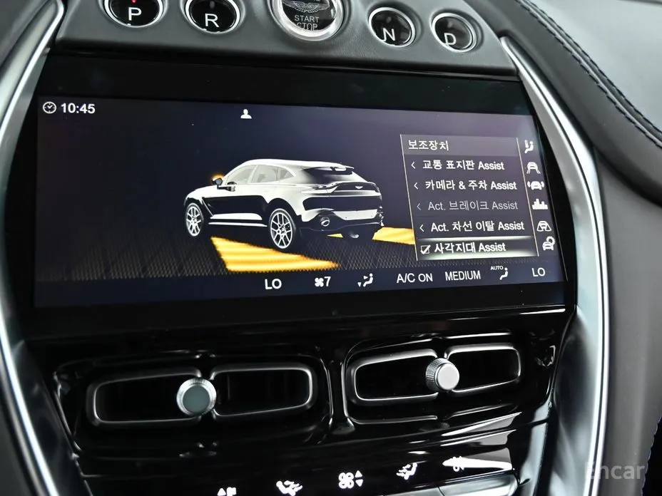 Aston Martin DBX 2020 4.0 V8 707