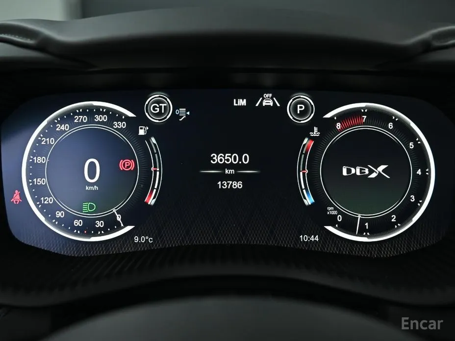 Aston Martin DBX 2020 4.0 V8 707