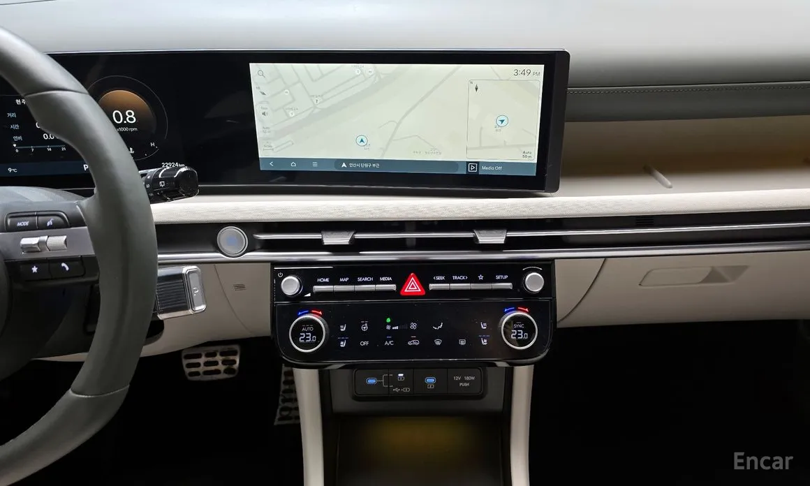 Hyundai Tucson 2023 Diesel 2.0 2WD