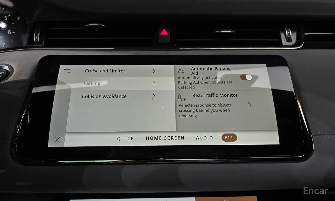 Land Rover Range Rover Evoque 2019 P250 R-Dynamic SE