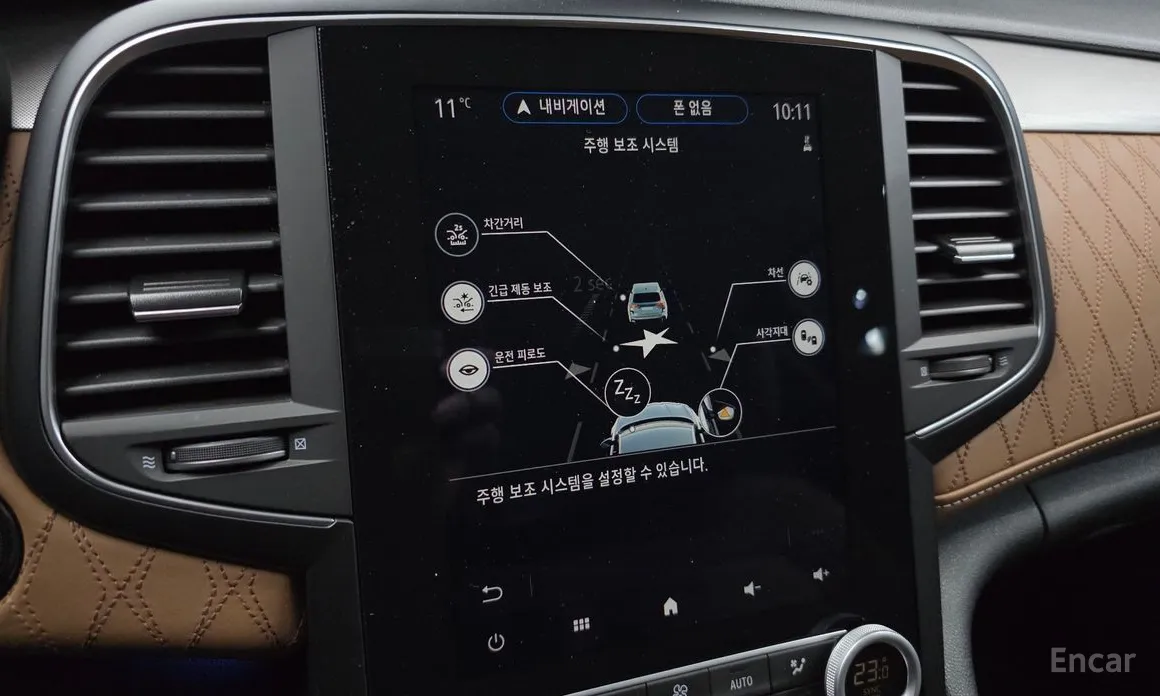 Фото 16 - Renault SM6