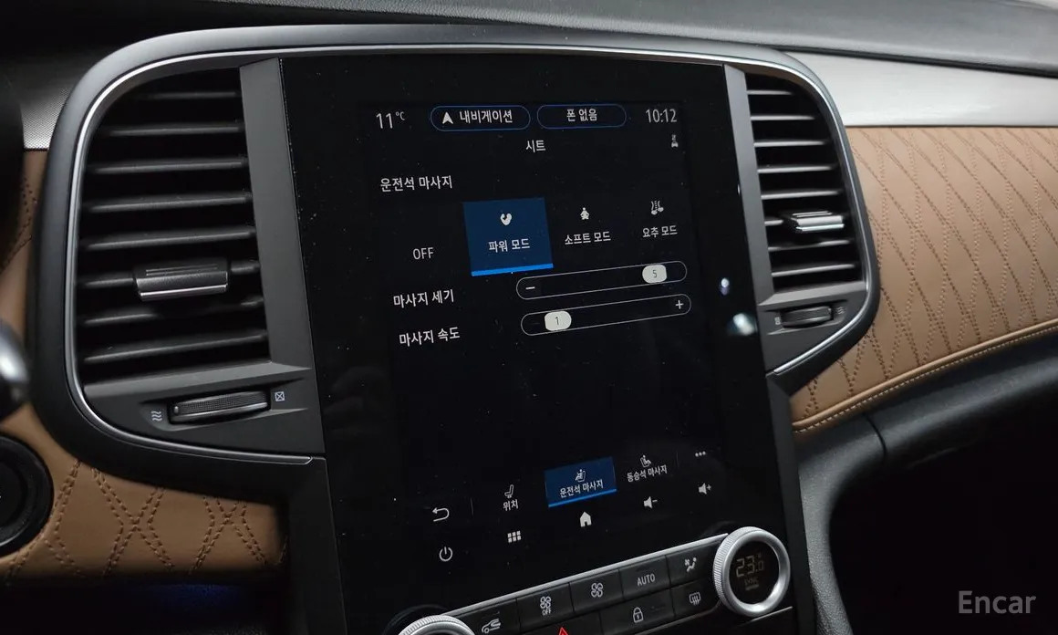 Фото 17 - Renault SM6