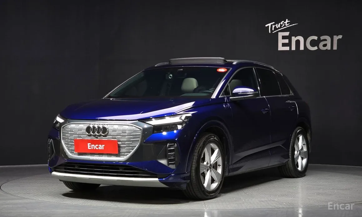 2022 Audi Q4 e-tron