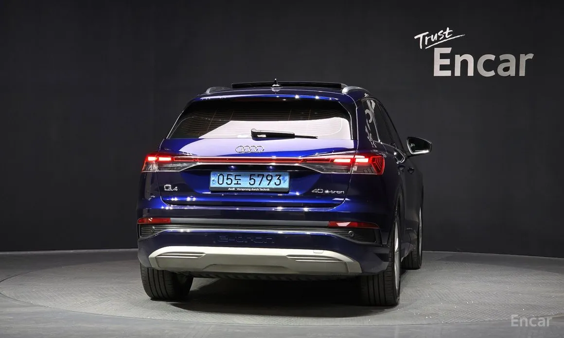 2022 Audi Q4 e-tron