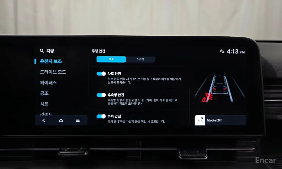 Фото 15 - Hyundai Kona