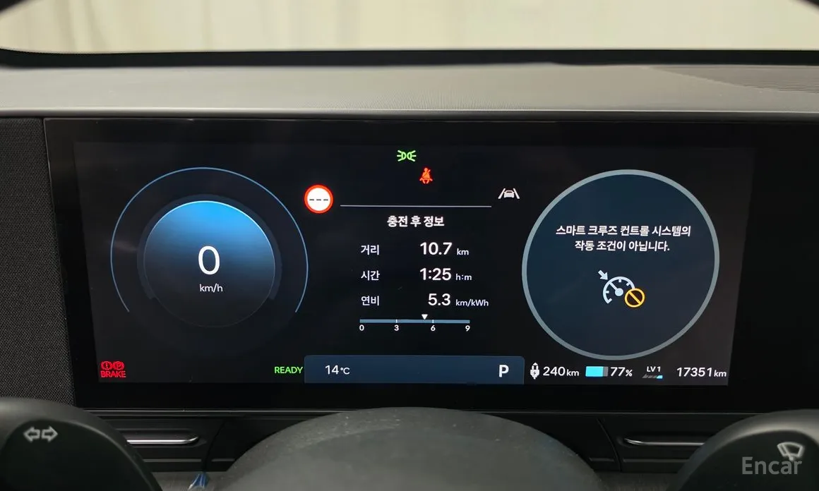 Фото 8 - Hyundai Kona