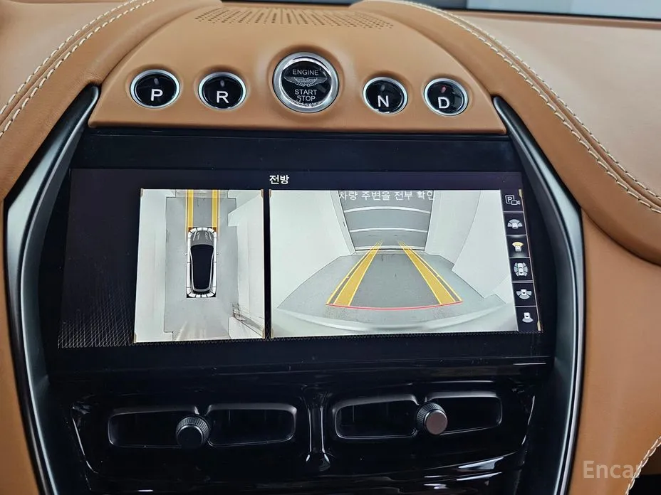 Aston Martin DBX 2020 4.0 V8 707