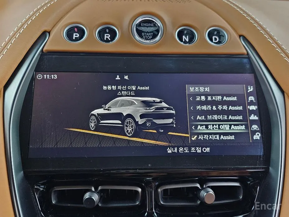 Aston Martin DBX 2020 4.0 V8 707
