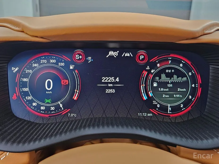 Aston Martin DBX 2020 4.0 V8 707