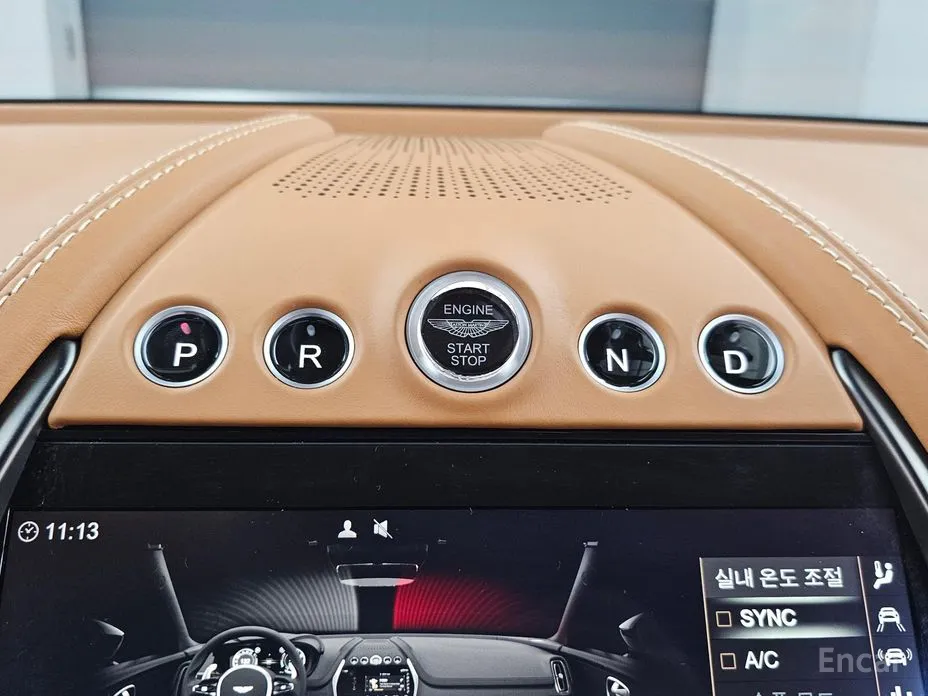 Aston Martin DBX 2020 4.0 V8 707