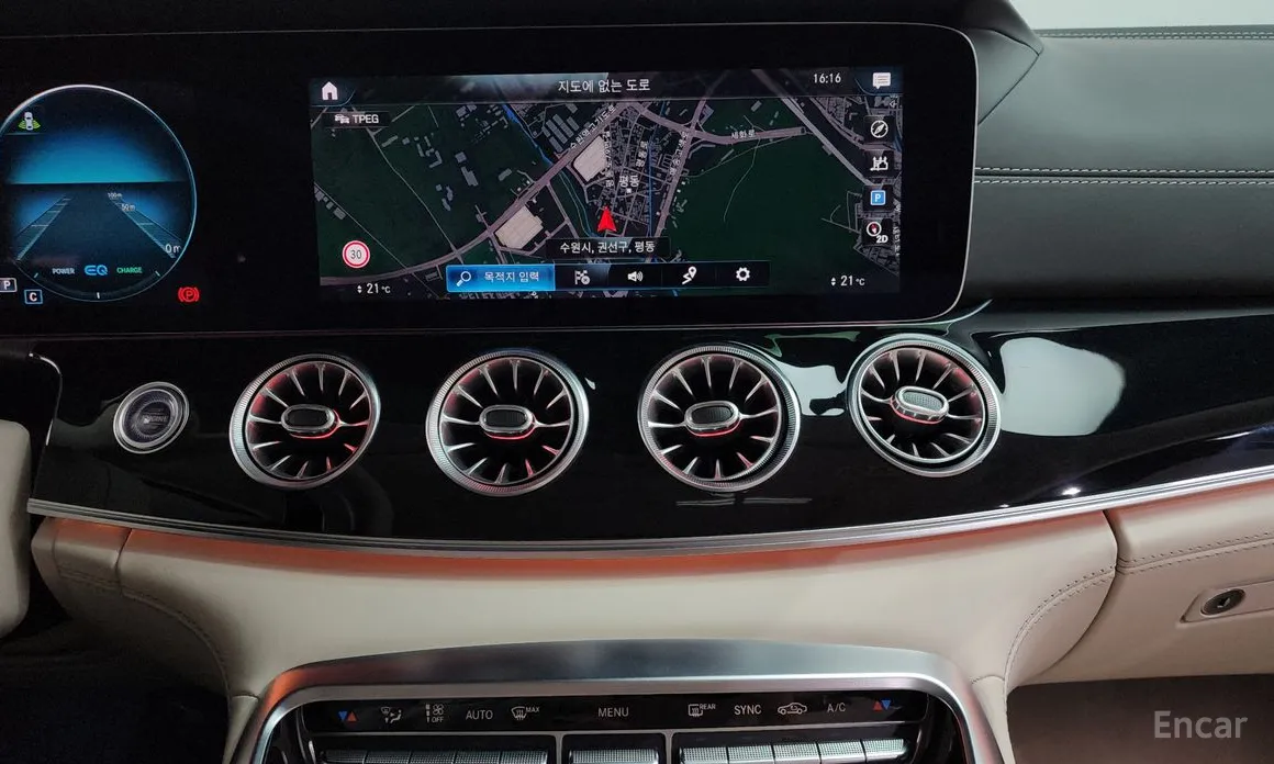 Mercedes-Benz AMG GT 2014 4Door 43 4MATIC+
