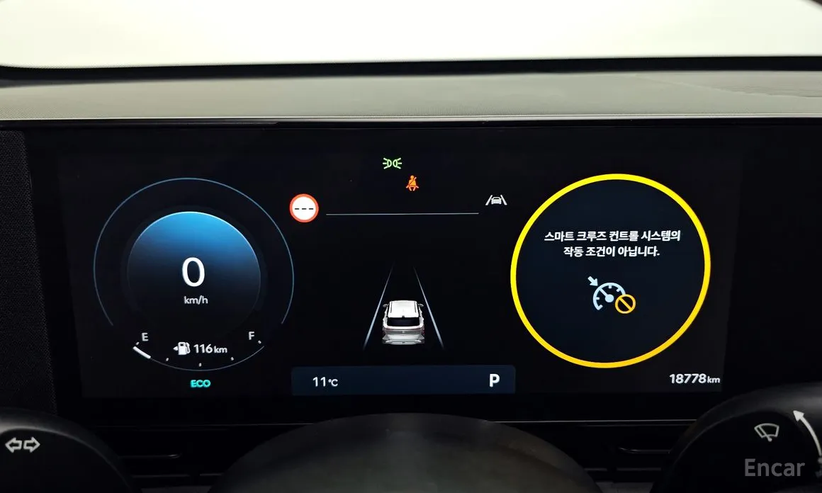 Photo 8 - Hyundai Kona