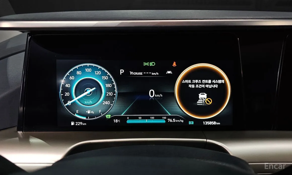 Hyundai Nexo 2018 Modern