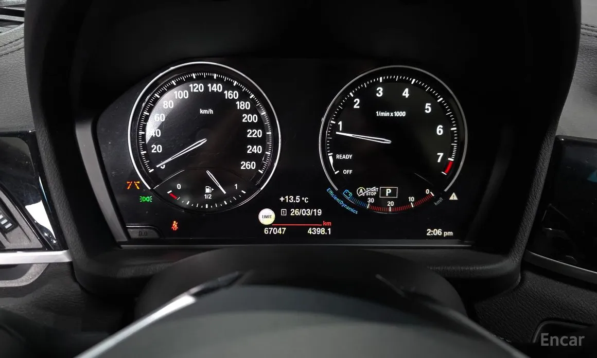 BMW X1 2016 xDrive 20i xLine