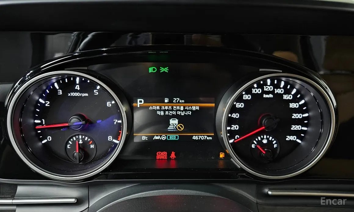 Zdjęcie 8 - Kia Carnival