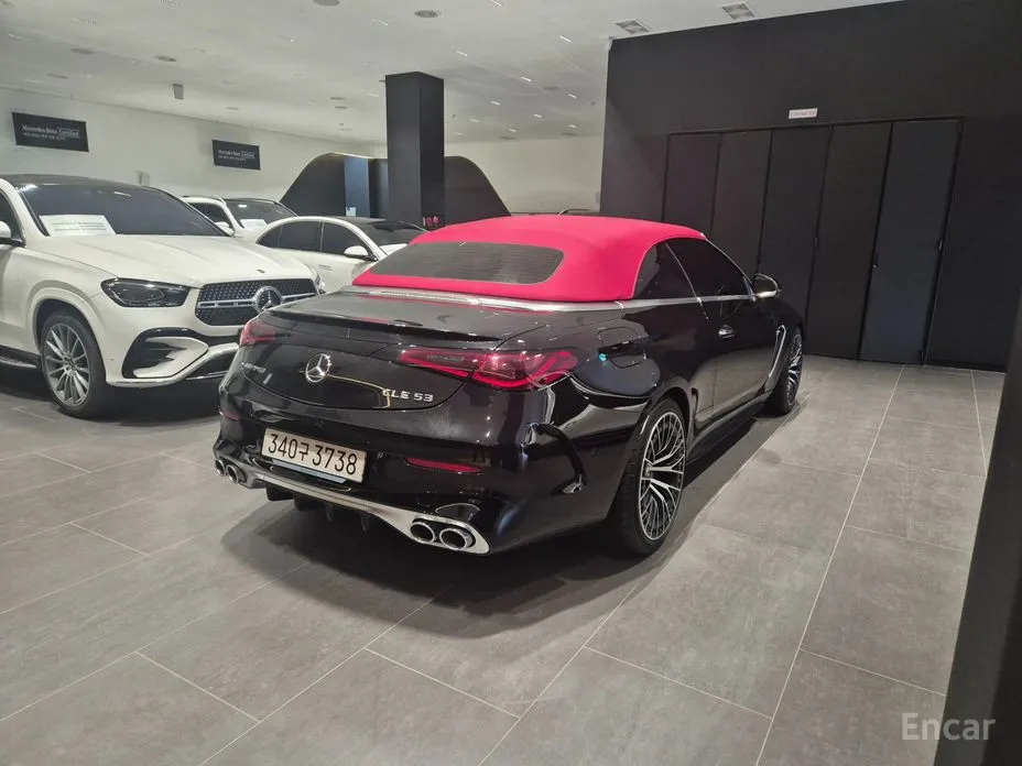 Photo 2 - Mercedes-Benz CLE-Class