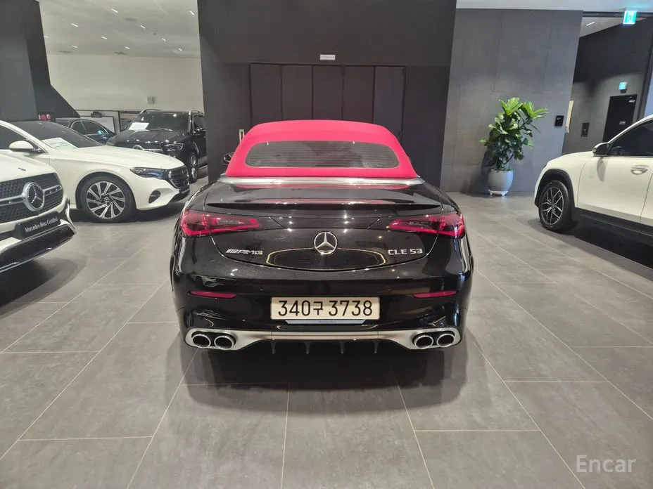 Photo 4 - Mercedes-Benz CLE-Class