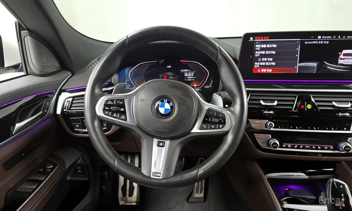 BMW Gran Turismo 2017 640i xDrive M Sport