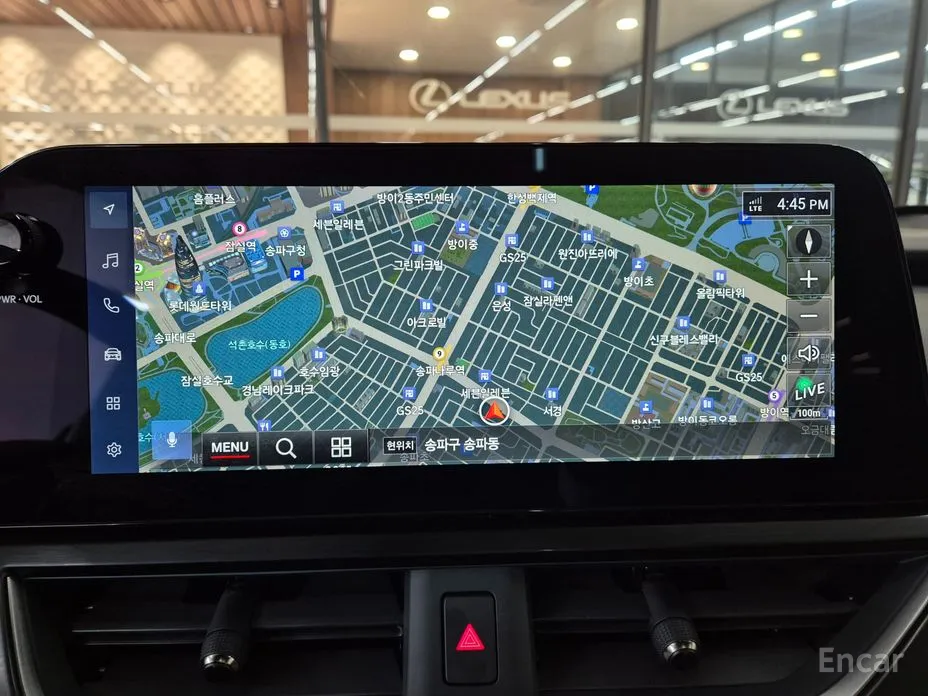Lexus UX 2024 2.0 F-Sport 2WD