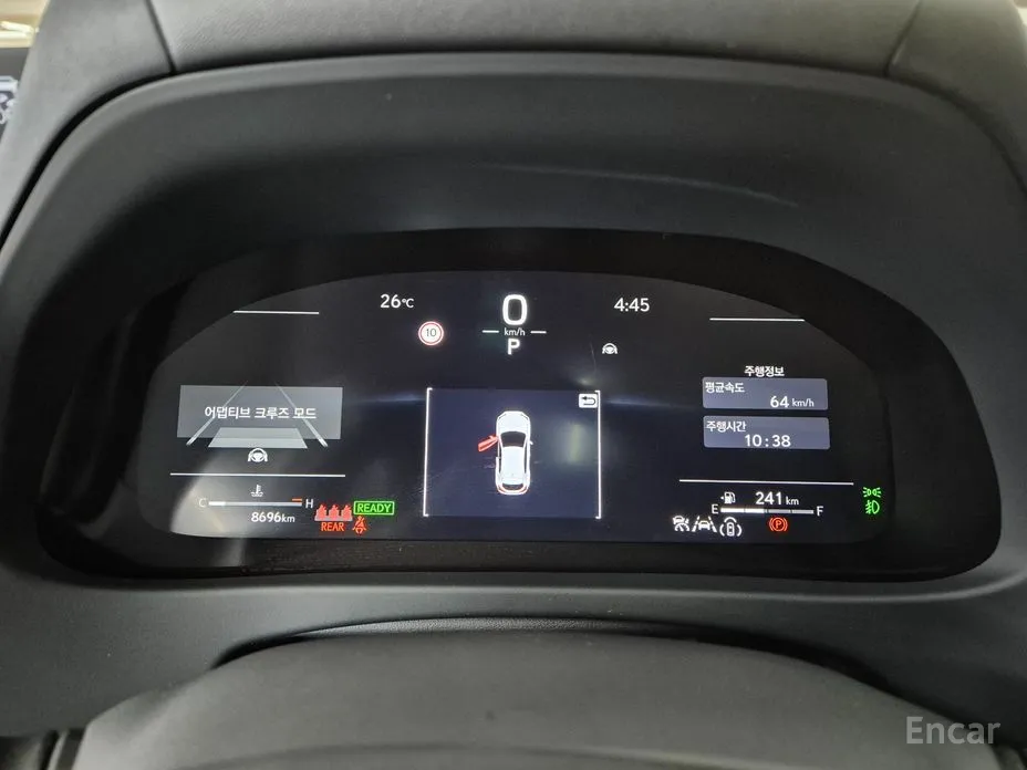 Lexus UX 2024 2.0 F-Sport 2WD
