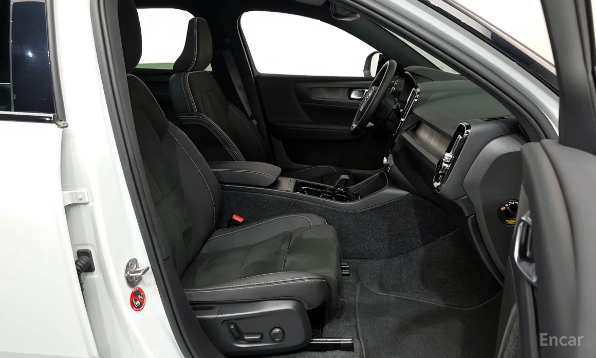 Volvo XC40 2022 Twin Ultimate