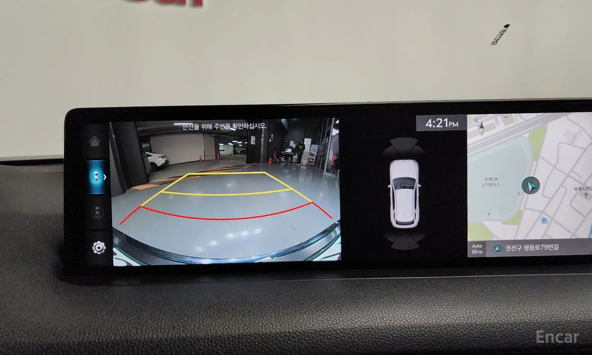 Photo 16 - Genesis GV70