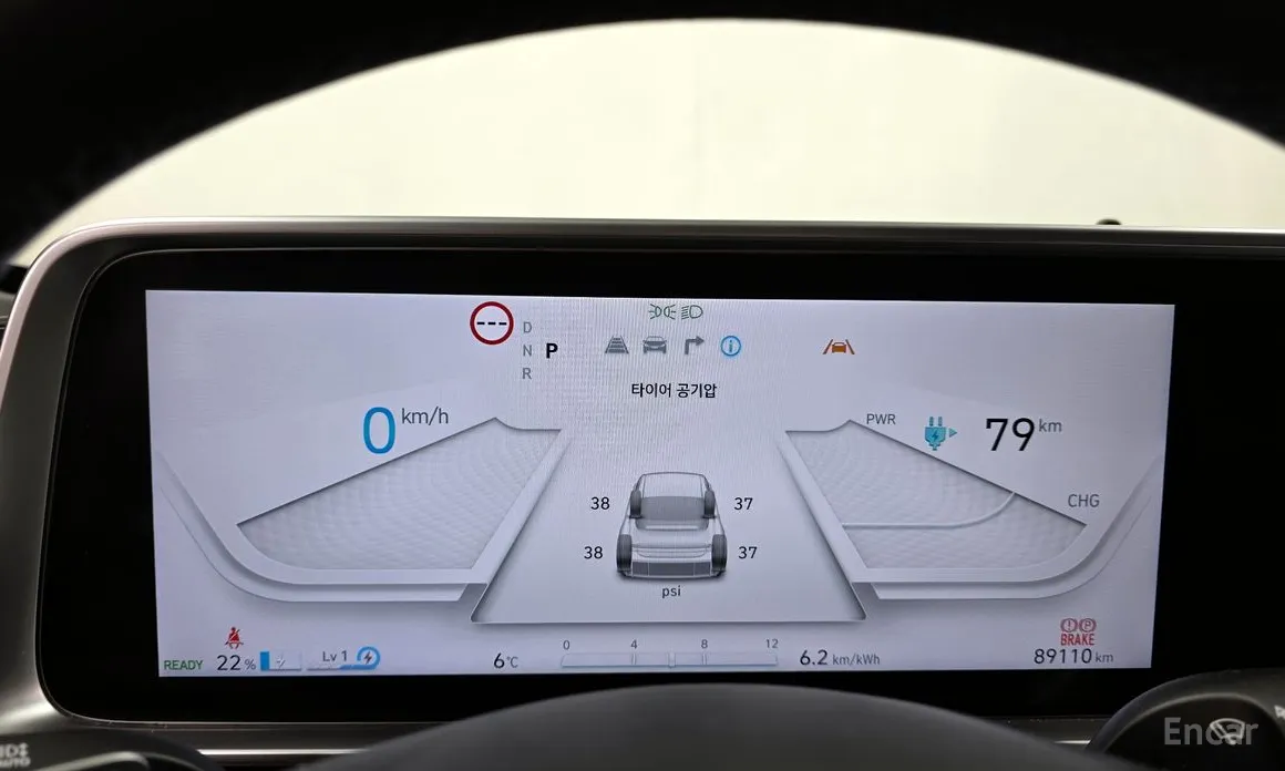 Hyundai Ioniq 6 2022 Standard