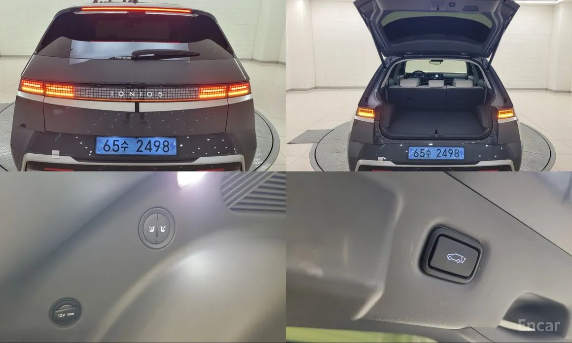 Photo 3 - Hyundai Ioniq 5