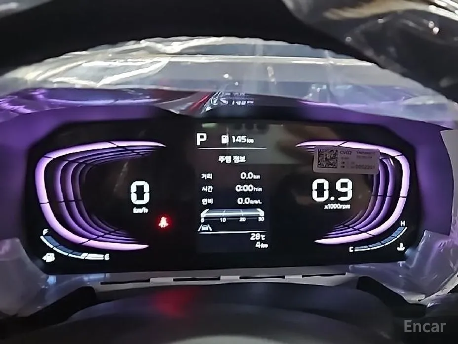 Фото 4 - Kia Ray