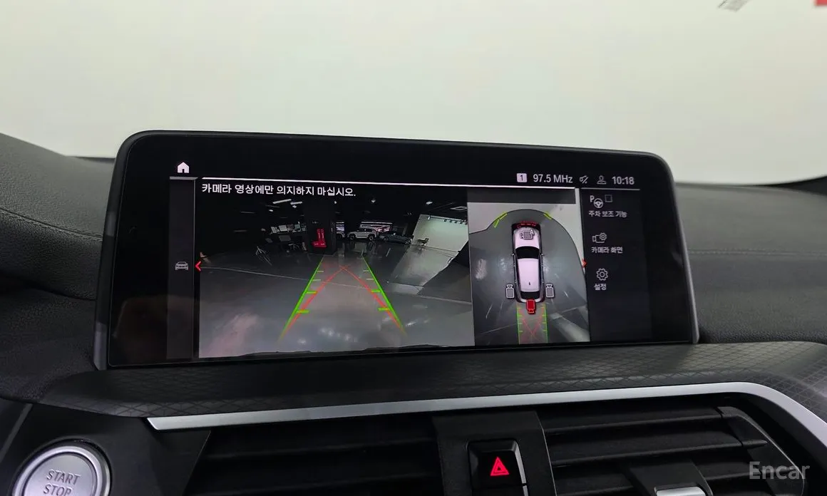 Фото 16 - BMW X4