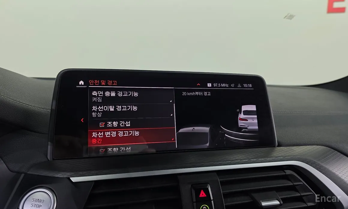 Фото 17 - BMW X4