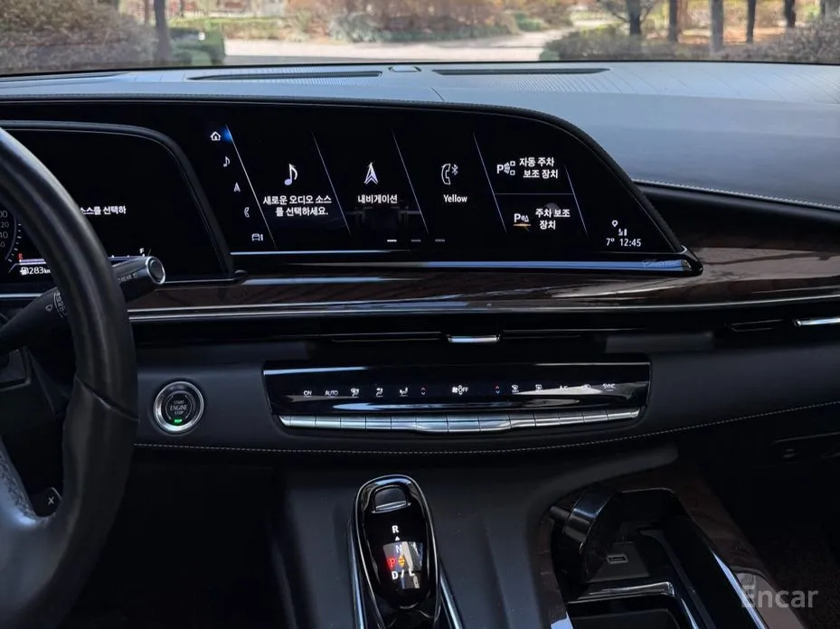 Cadillac Escalade 2021 6.2 ESV
