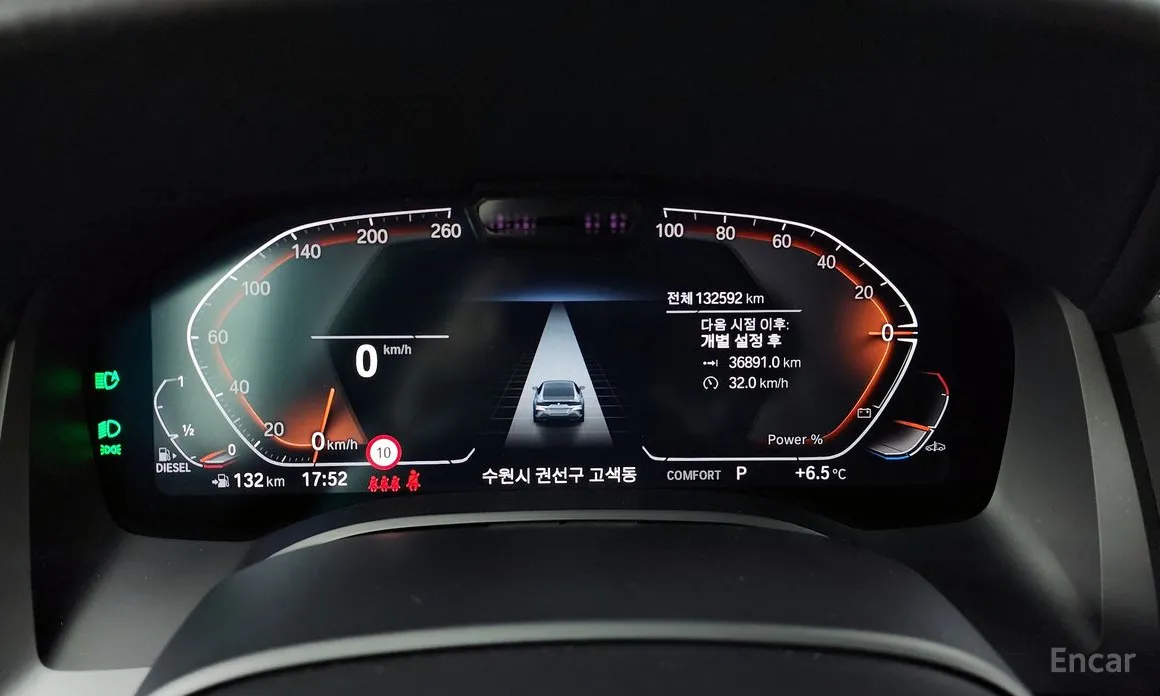 BMW 8 Series 2019 840d xDrive M Sport Gran Coupe
