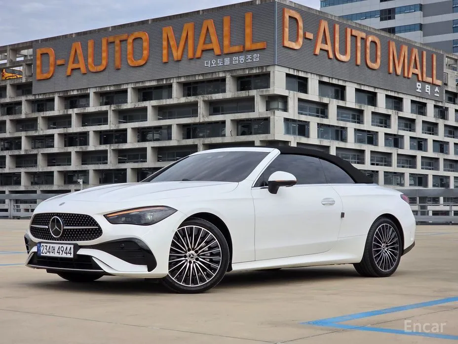 Фото 4 - Mercedes-Benz CLE-Class